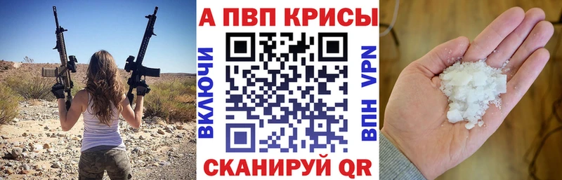 А ПВП мука  хочу   Ковылкино 