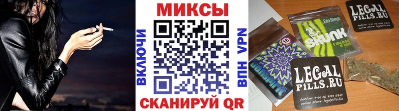 Бутират бутик Ковылкино