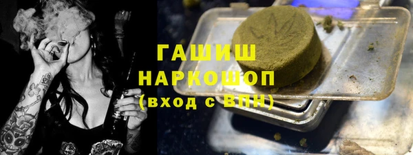 скорость Нефтекумск