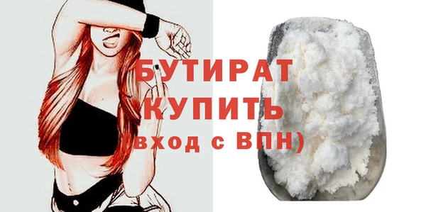 хмурый Нея