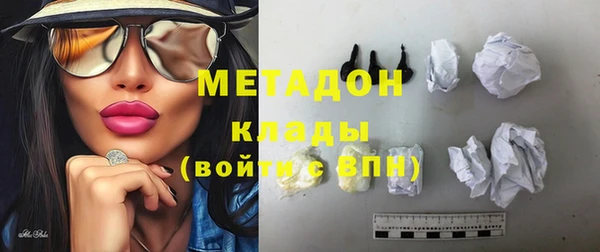 прущая мука Новозыбков