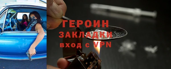 скорость Нефтекумск