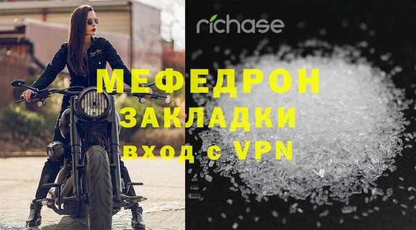 амфетамин Новодвинск
