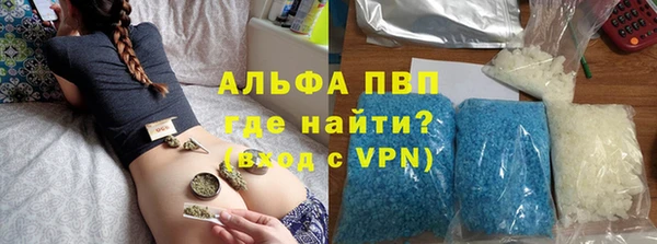 скорость Нефтекумск