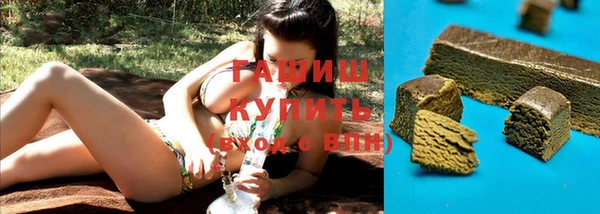 хмурый Нея