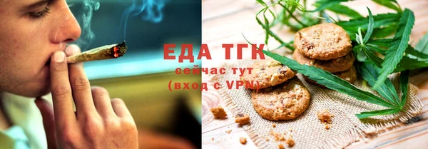 скорость Нефтекумск