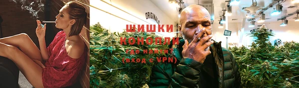 скорость Нефтекумск