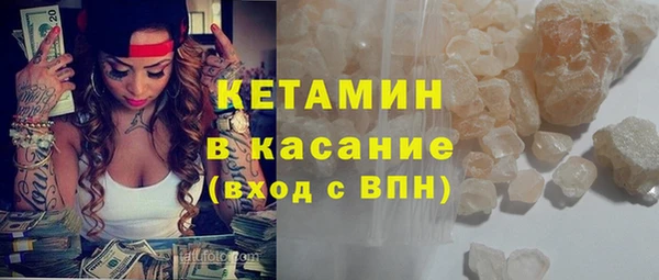 скорость Нефтекумск
