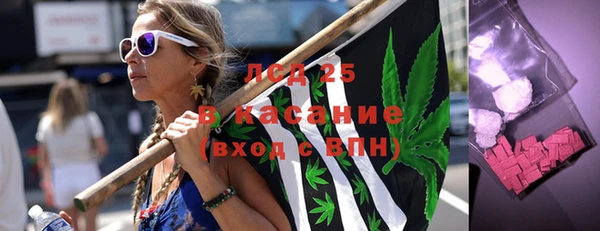 марки nbome Болотное